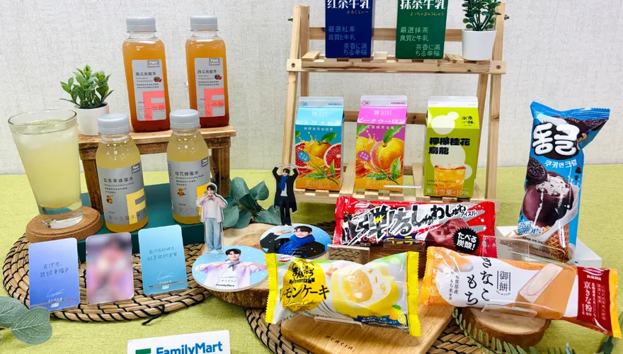 吃冰消暑！全家推15款冰飲新品　7-11茶飲買10送10