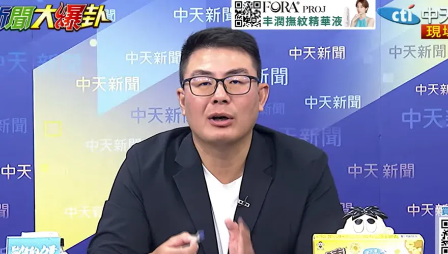 影/拿下國票金「只多一個副董」？黃揚明：財政部到底想做什麼