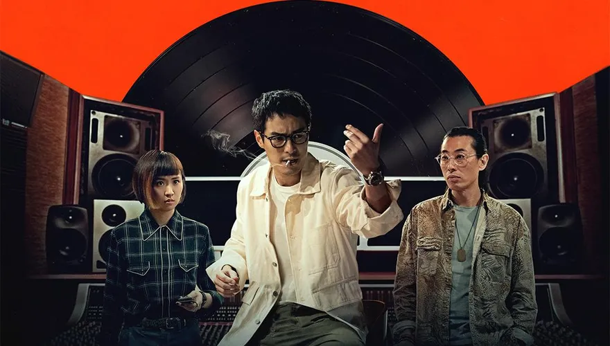 楊祐寧攜9m88追夢稱霸華語樂壇　大咖們客串《接招吧！製作人》8/28見客