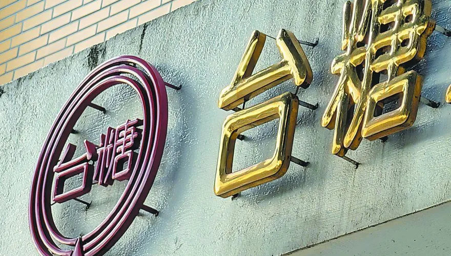 中天解碼/連高檢署主任也看不下去了！撕開謊言　看見了執政黨的不堪
