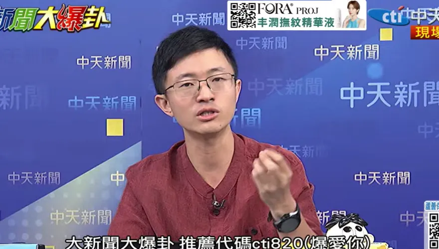 影/公股搶國票金卻「公公不併」　侯漢廷：要幫耐斯集團守住2千萬的位子？
