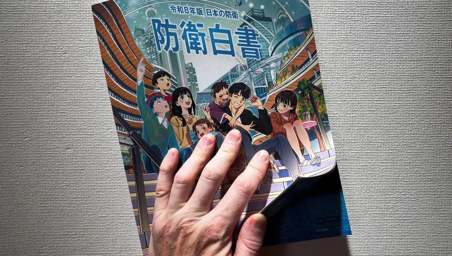 批日白皮書炒作「中國威脅」論　陸官媒：替擴軍修安保政策鋪路