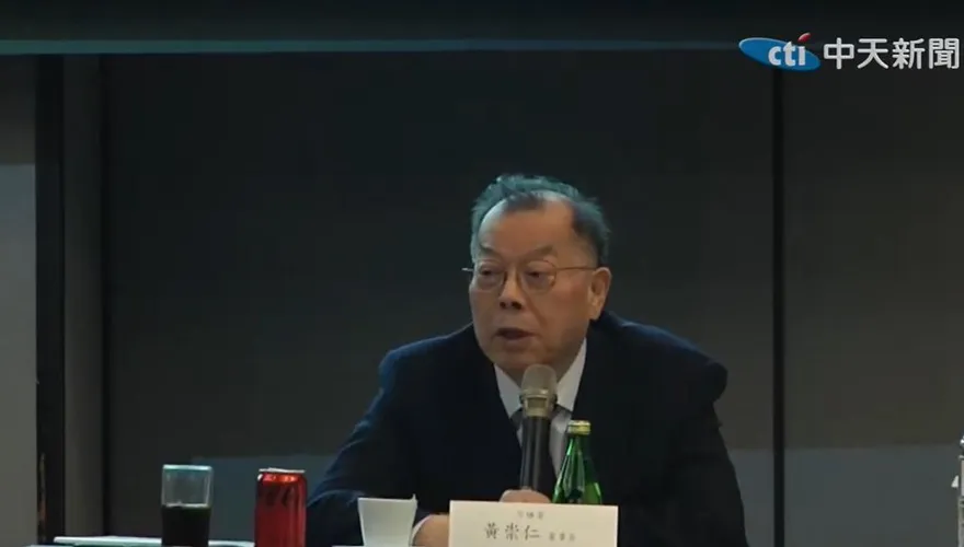 力積電黃崇仁追思會5日開放預約　張忠謀出任治喪榮譽主委