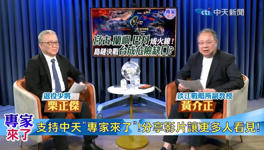 漢光42號明登場　栗正傑揭持久戰三大難題：四個月兵、城鎮戰、等美援