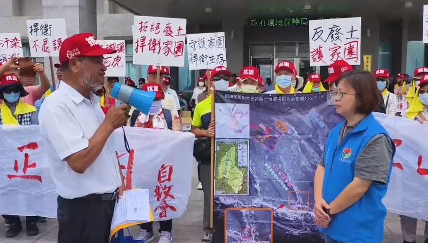 「只能吃廢土、喝廢水？」銅鑼反土資場要求環評退回