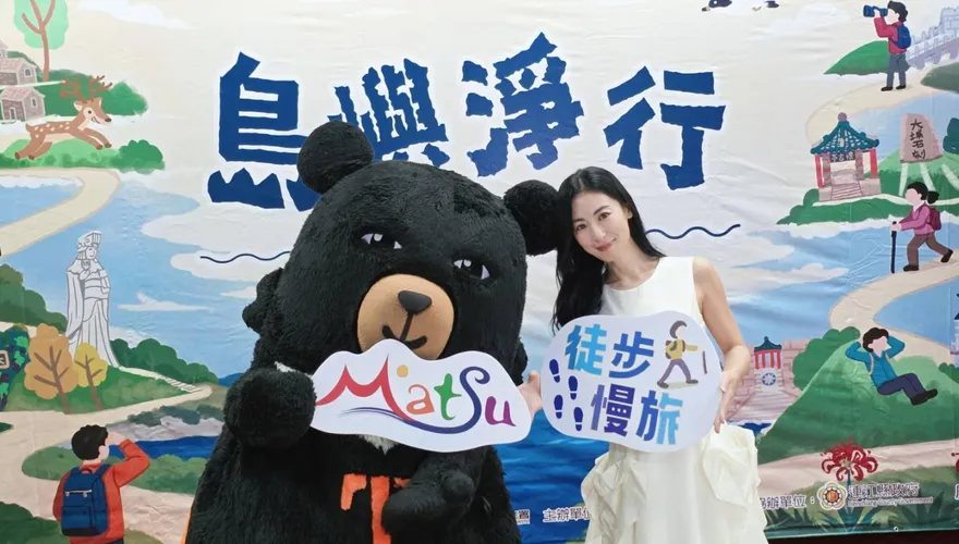 馬祖「島嶼淨行」護照享500元回饋金　大久保麻梨子推徒步慢旅魅力