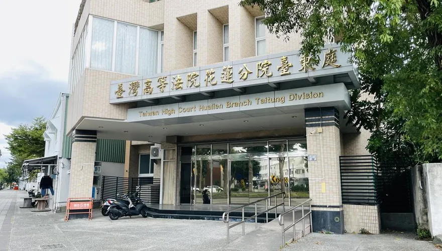 台東又驚天變！農業處長涉圖利20萬交保撤銷　重開羈押庭