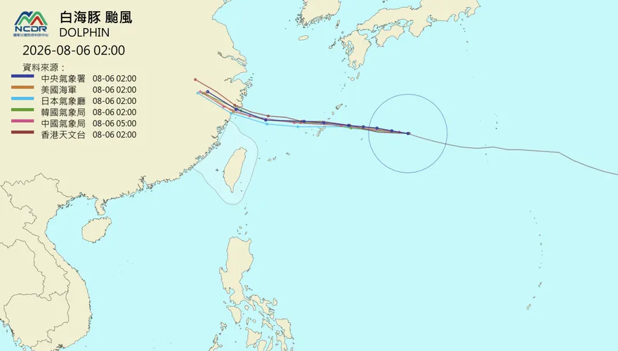 白海豚最新各國路徑！直逼台灣北部海面　雨彈連炸3天