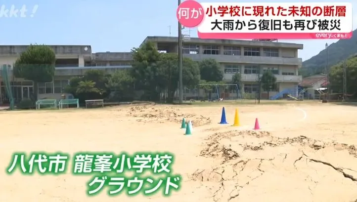 熊本強震震出未知斷層　小學操場隆起龜裂專家擔憂