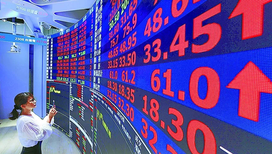 國安基金第九次護盤狂撈99億　持股明細曝光！