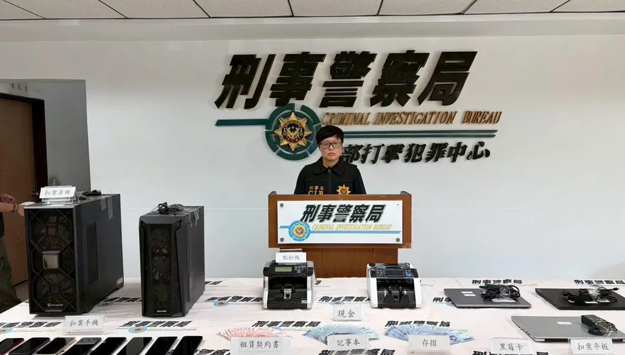 影/刑事局破獲黑幫跨國詐騙案！專誘民眾辦高額信貸　12嫌遭逮