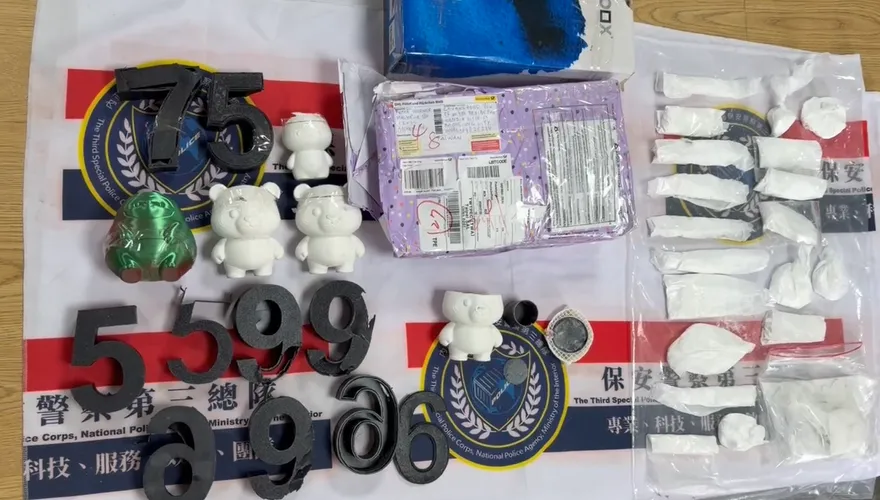 影/3D玩具熊藏逾1公斤K他命！癌末男走私毒品遭羈押