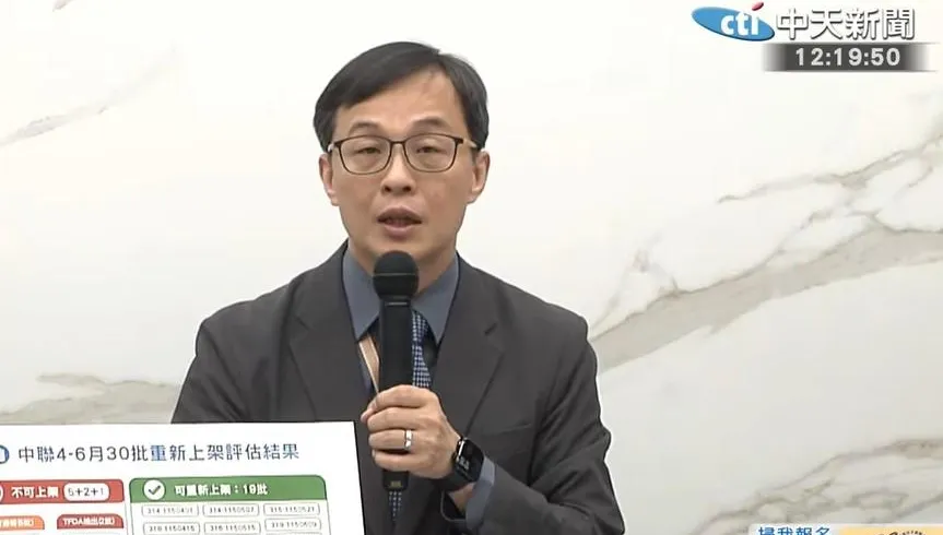 專家還原致癌油會議　直言：姜至剛作風太學者！