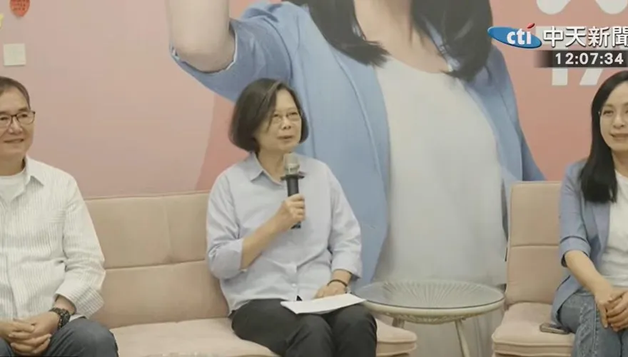 蔡英文順手做人情還是政治佈局？郭正亮：關鍵在陳其邁能否當閣揆