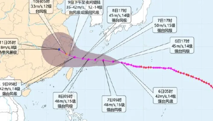 白海豚料9日登陸浙江！林宥嘉、曾沛慈溫州演出「緊急延期」