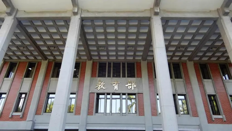 竹科工作白辭了！圓夢計畫突喊卡青年崩潰　教育部：不可抗力因素
