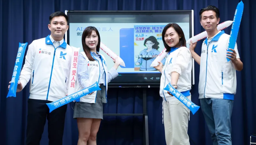 備戰九合一！國民黨發布新戰力　新創AI發言人「鄭小文」