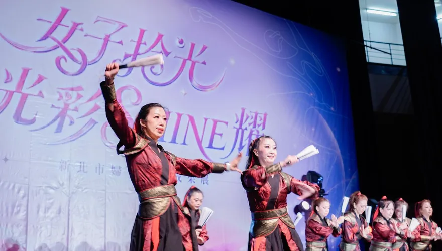 新北市第15屆婦女大學成果展 　「女子拾光，光彩SHINE耀」展現女性活力
