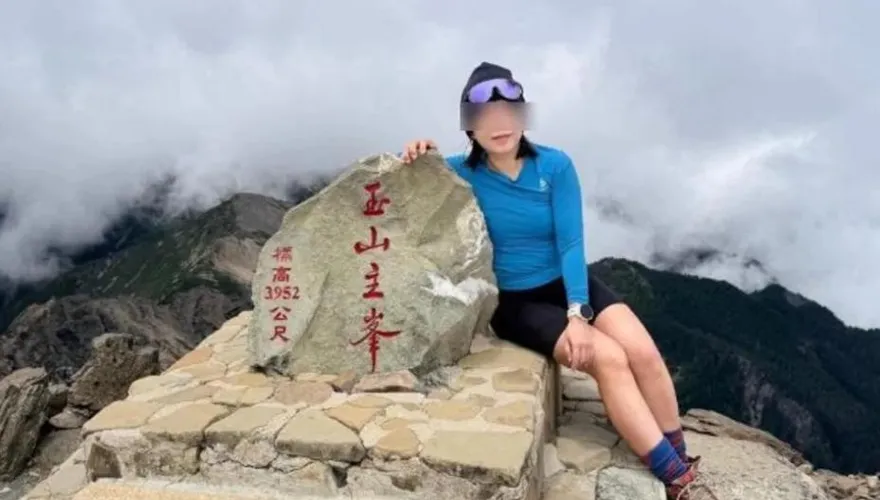 八大秀迷途獨自求援！山友犯下「拆隊」大忌　女至今生死未卜