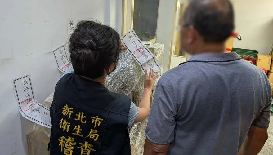 陸苦茶油風暴炸裂！驗出苯駢芘嚴重超標　連環出包全下架