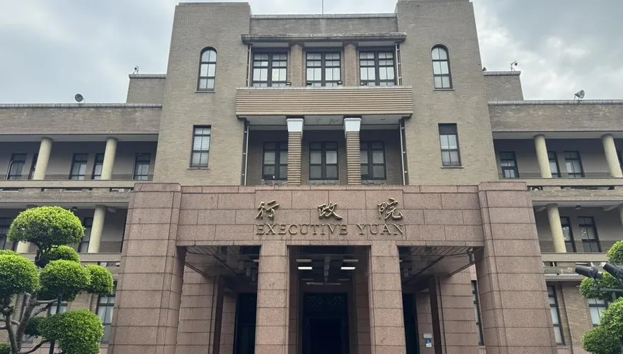 川普多晶矽關稅大刀砍下來！政院急喊：赴美投資業者適用免稅配額