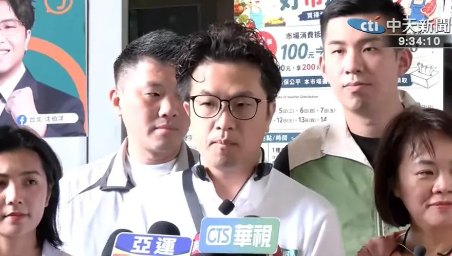 不捨陳時中被抹黑！沈伯洋轟蔣萬安造謠：不要偷換概念