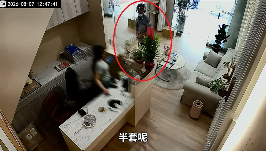 影/屏東噁男狂問美容店「有做全套嗎」　恐吞1.2萬罰單或拘留