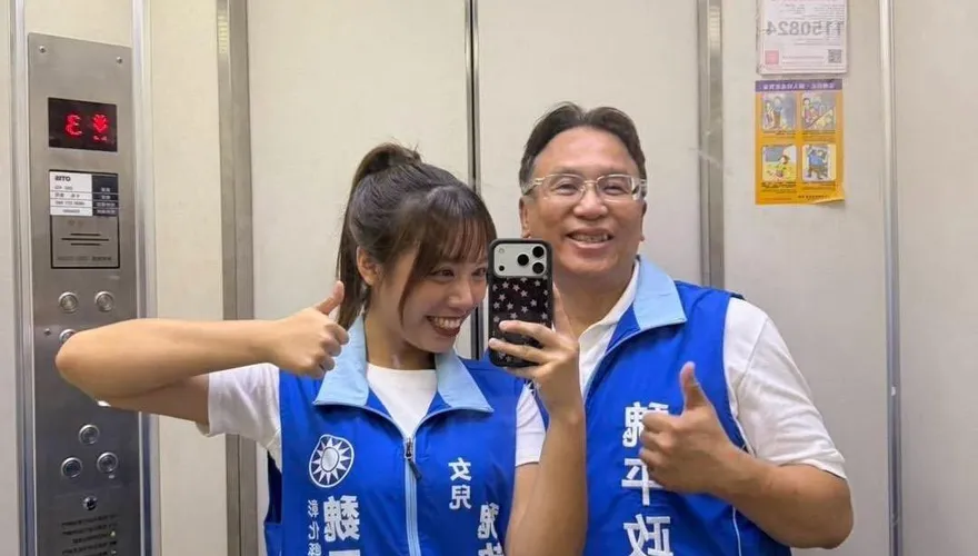 魏平政父親節曬「最強後盾」！女兒當分身助選喊走遍彰化挺爸
