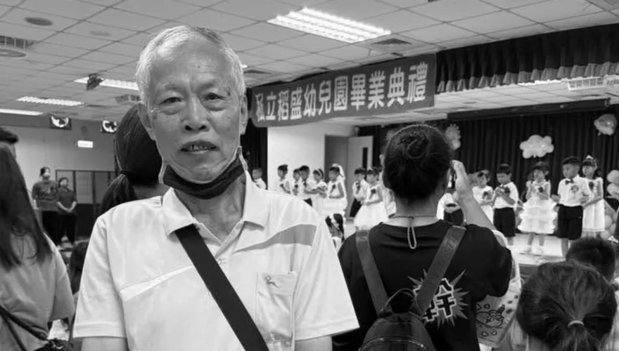 父親節悲痛噩耗！　彰化民進黨老將蔡裕昌不敵肺腺癌驟逝