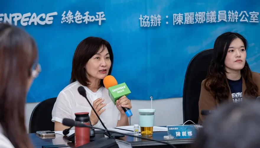 綠議員范織欽涉貪交保！陳麗娜怒轟新潮流復辟太可怕