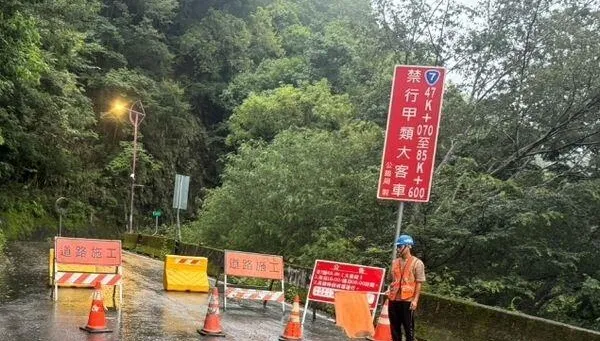 白海豚影響！桃園復興台7線巴陵至西村路段持續預警性封閉
