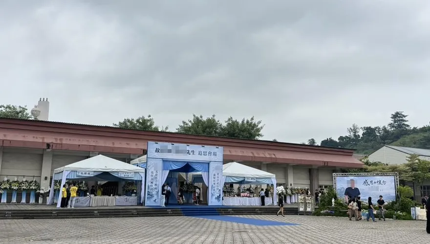 屏東鎢業董座遭虐殺今告別式！政商、員工含淚送別