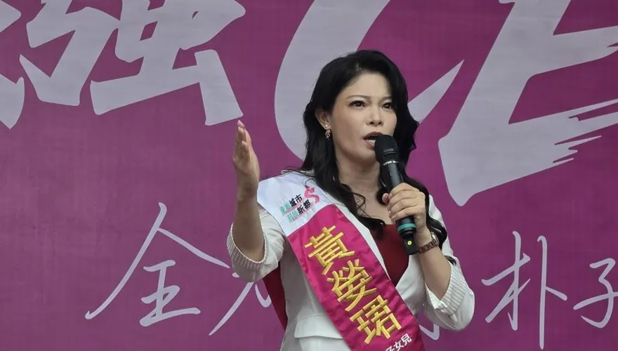 黃嫈珺轉戰朴子市長！成立競總獲跨黨派大咖相挺、侯友宜力薦