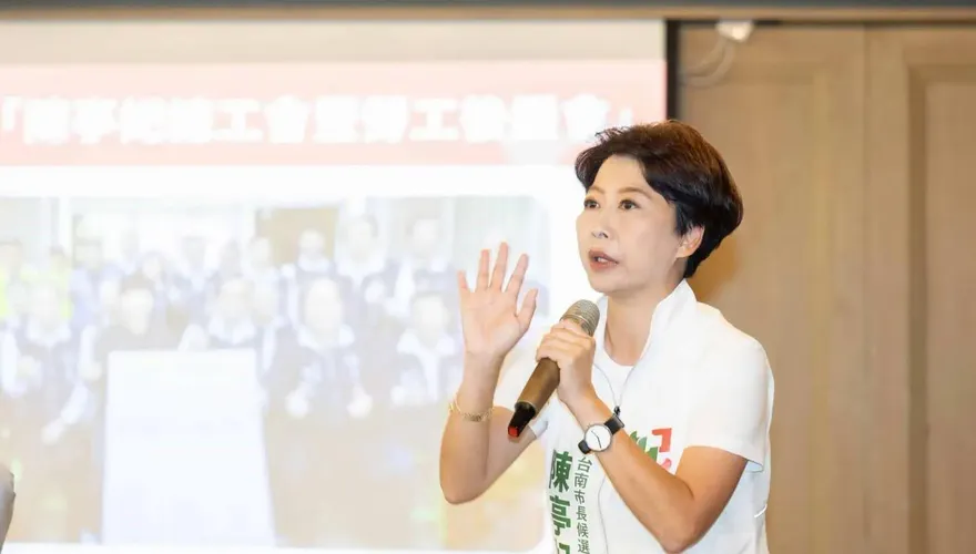 陳亭妃競選總部幹部名單出爐！賴清德任「名譽主委」