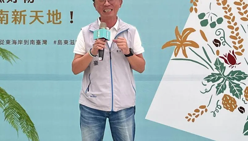 涉嫌圖利！台東縣農業處長羈押禁見