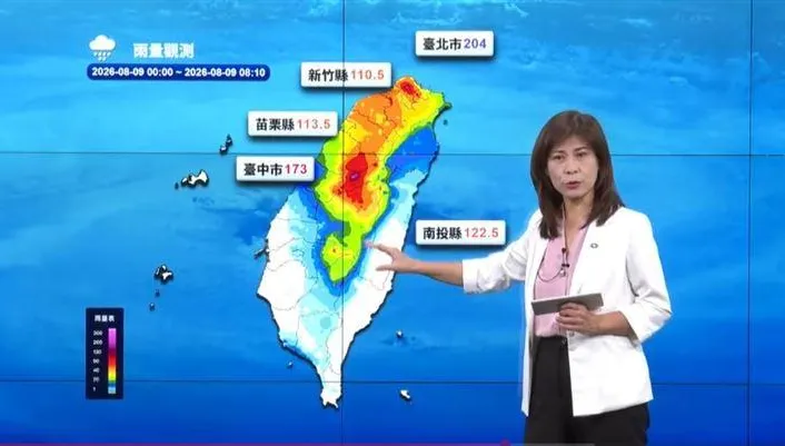 氣象署副主任伍婉華口誤「白海豚秒變白沙屯」！網笑翻：媽祖顯靈了