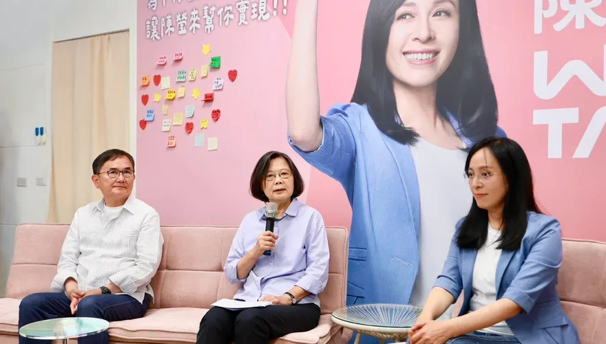葉紘麟/蔡英文「爬山政治學」競逐權力新常態？