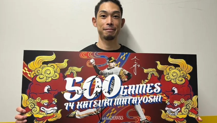 日職/陽岱鋼隊友也宣布退休　又吉克樹自認心態變了