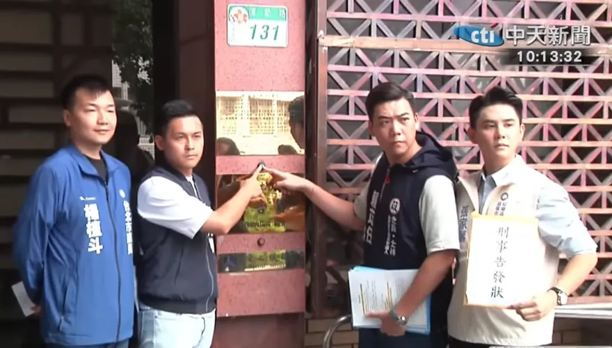 影/「絕食4少」集結北檢！按鈴告發卓榮泰等4官員圖利毒油廠商