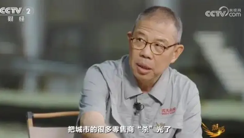 「殺」了零售商！陸前首富鍾睒睒開轟電商平台　喊話限制權力