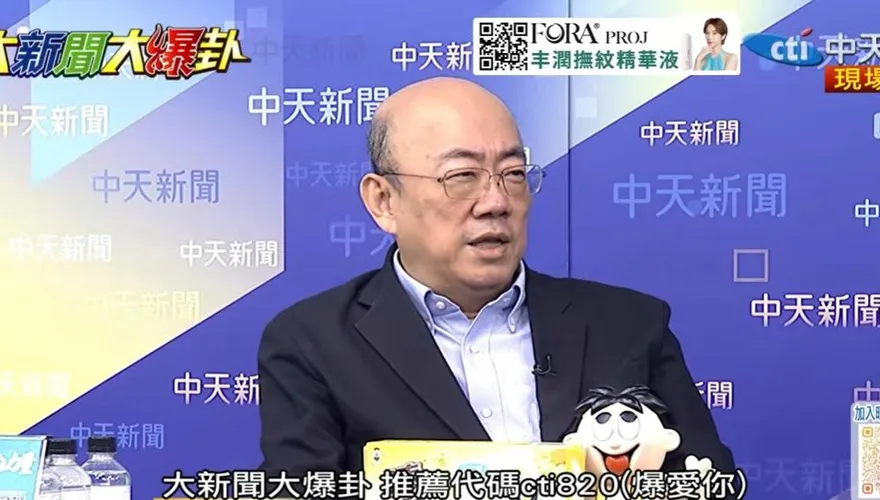 影/國票金副董年薪2030萬惹議　郭正亮爆：陳冠舟當總經理時就領1918萬