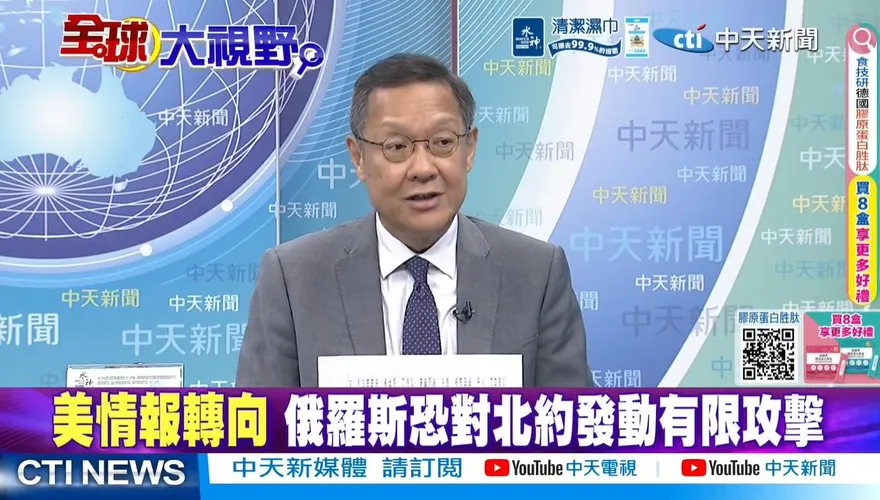5萬北韓兵助陣！介文汲揭普丁「終極拐點」：戰火恐燒向波蘭立陶宛