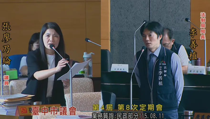 台中市府洩密案「檢舉人到中央升官」？李善植證實：職等顯著調整
