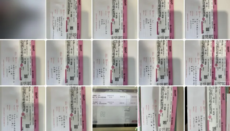 aespa開唱前抓黃牛！用貓池搶2000張票撈千萬