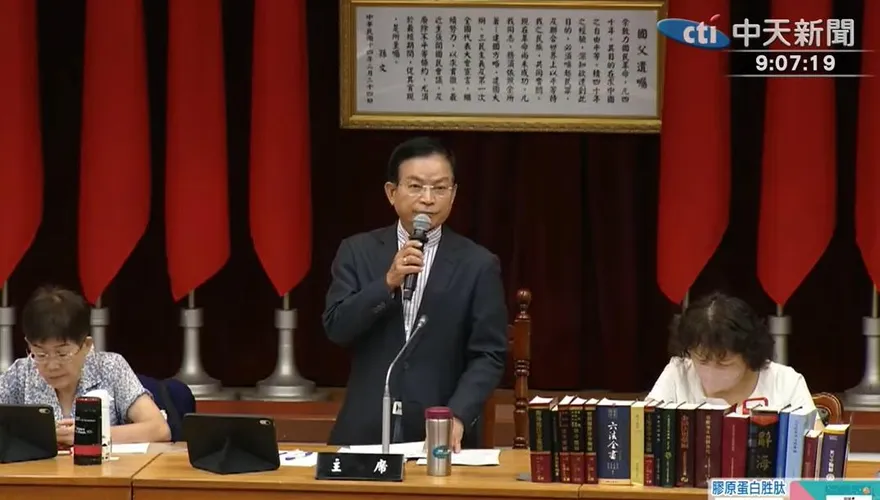 國票金副董陳冠舟「請假」理由消失！賴士葆出手了