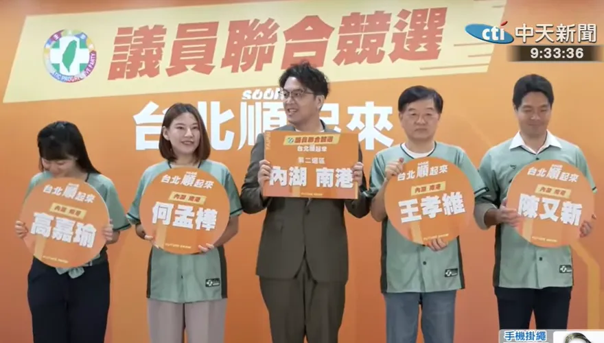 力讚沈伯洋「一流人才」！吳思瑤高分貝喊：沒人懷疑他當母雞強不強