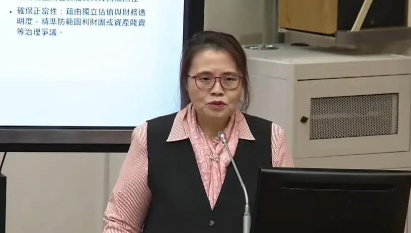 國票金開啟公股整併序幕　專家齊聲呼籲：透明決策、完整成本評估缺一不可