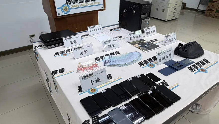 影/四海幫海岳堂涉假投資詐騙1.4億　刑事局掃蕩抓39人