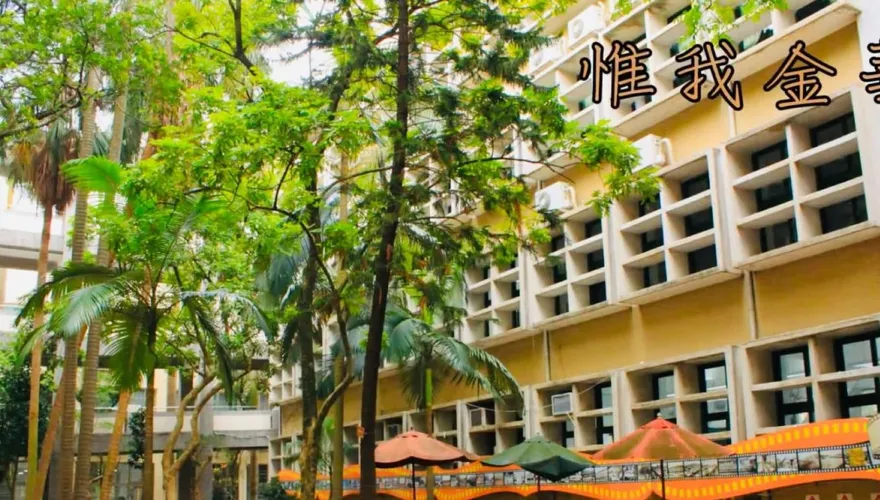 教師荒不只偏鄉！北市金華國中缺人　數學、特教老師最難找