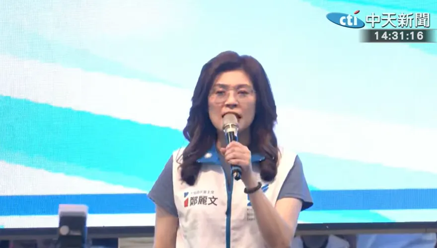行動中常會前進屏東！鄭麗文挺蘇清泉翻轉艱困選區：一個都不能少